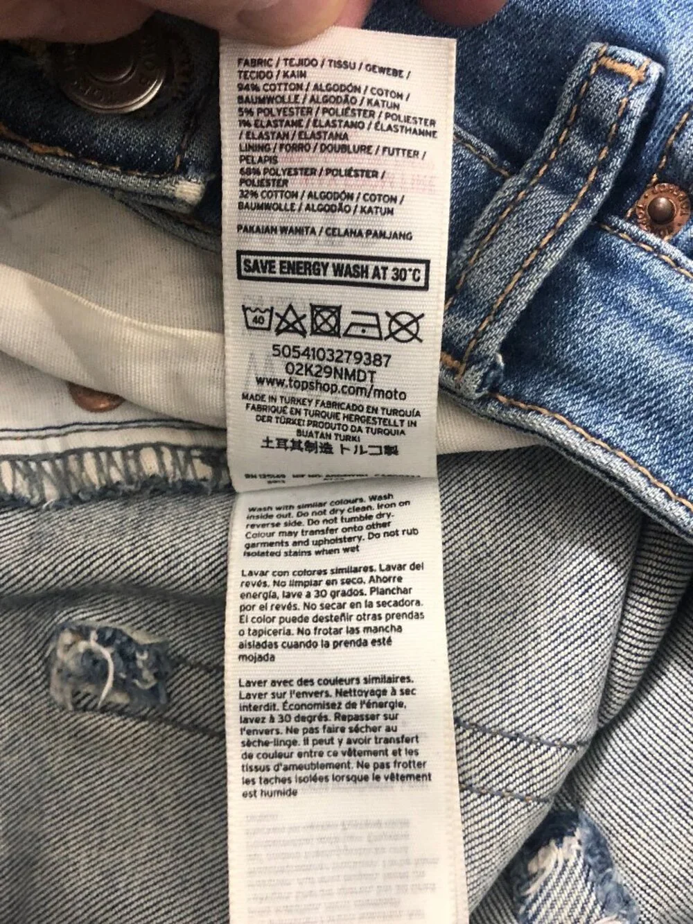 Topshop 26 actual